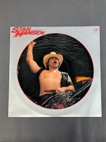 STAN HANSEN