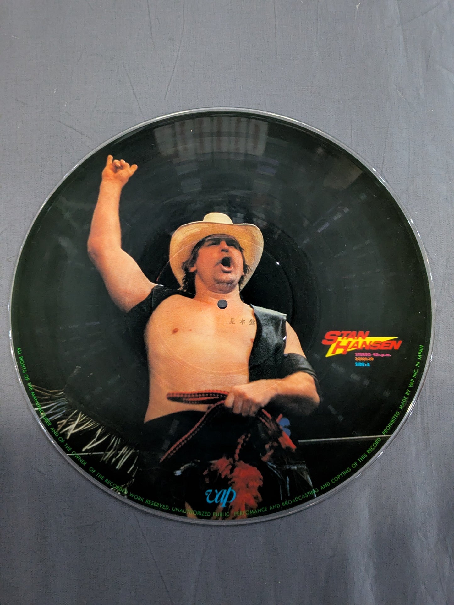 STAN HANSEN