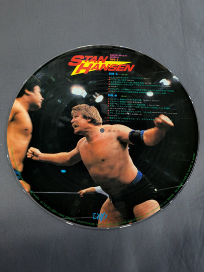 STAN HANSEN