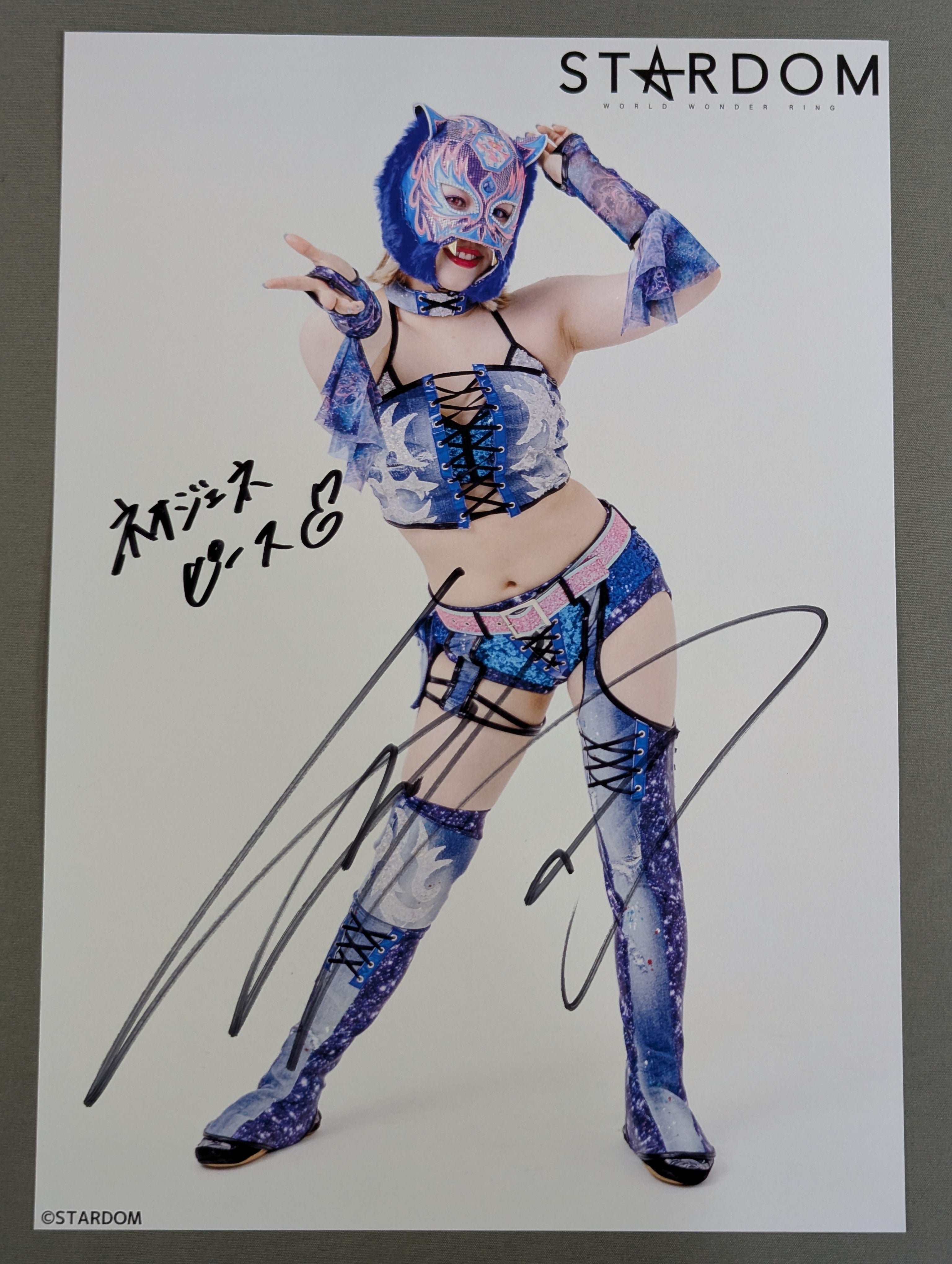 スターライト・キッド 直筆サイン入り スターダムポートレート(J-2