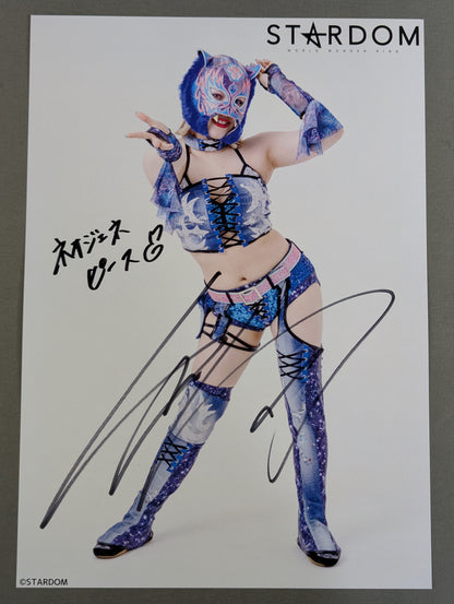 STARLIGHT KID  hand signed autograph  Starda Mu Pro-Photo (J-2)