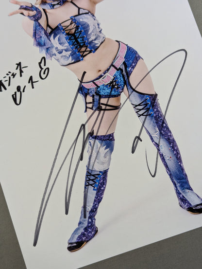 STARLIGHT KID  hand signed autograph  Starda Mu Pro-Photo (J-2)