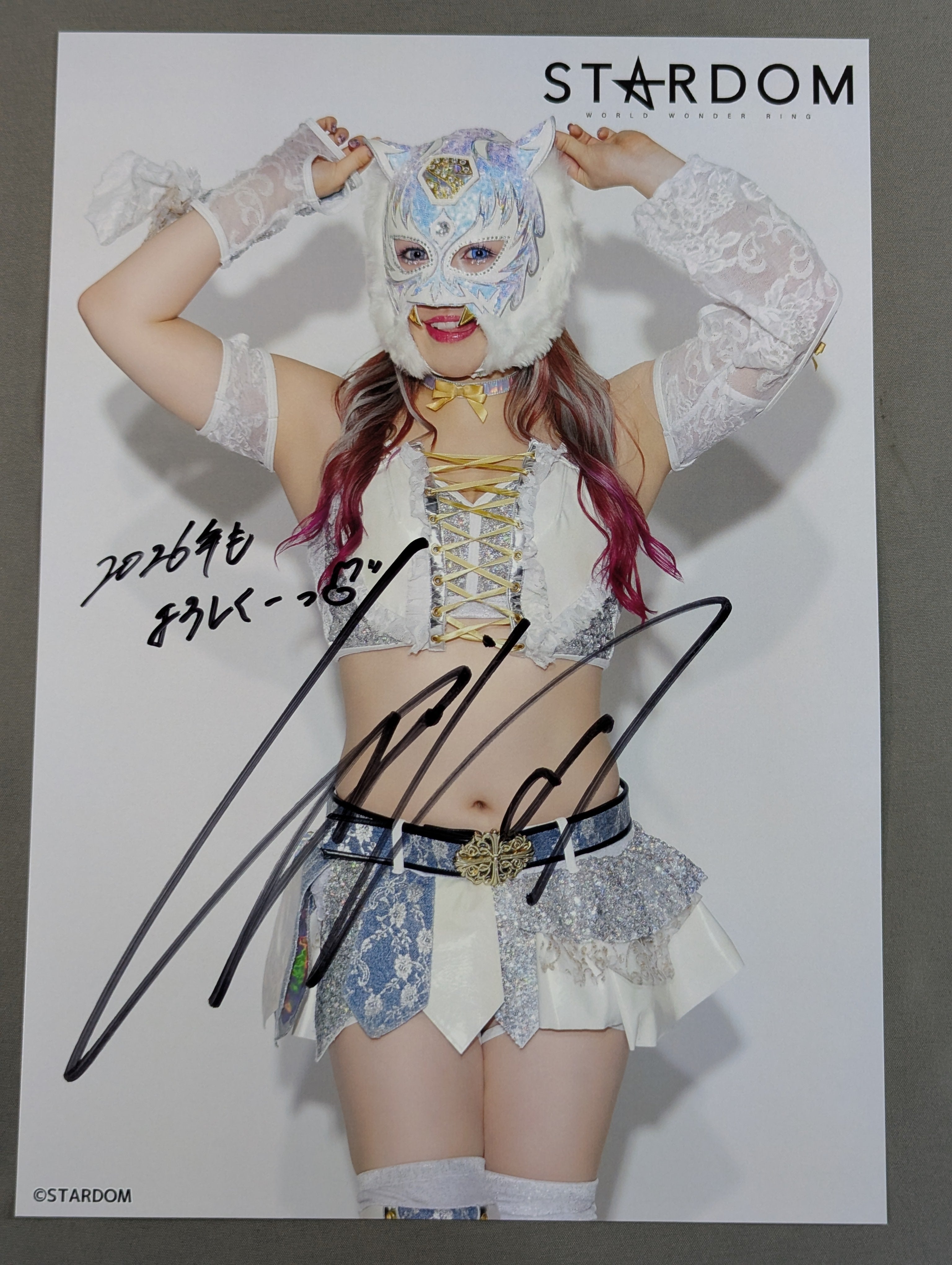 女子プロレス – 闘道館