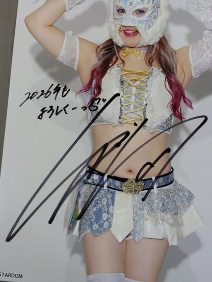 STARLIGHT KID  hand signed autograph  Starda Mu Pro-Photo (J-3)
