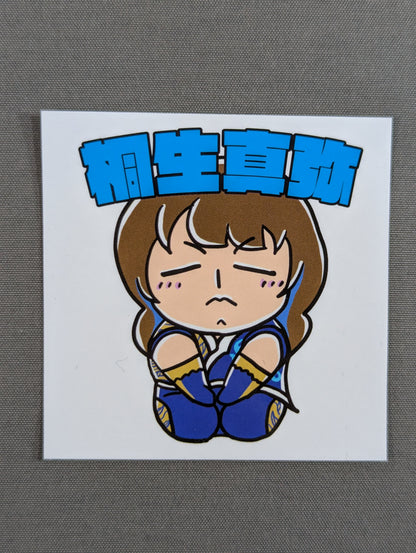 桐生真弥 東京女子プロレス WRESTLE UNIVERSE 会員特典ステッカー