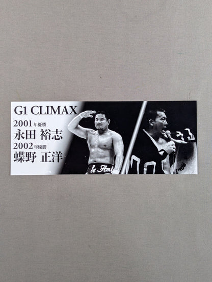 ★非売品★ 新日本プロレス 7.26 東京・後楽園ホール G1クライマックス32 記念チケット