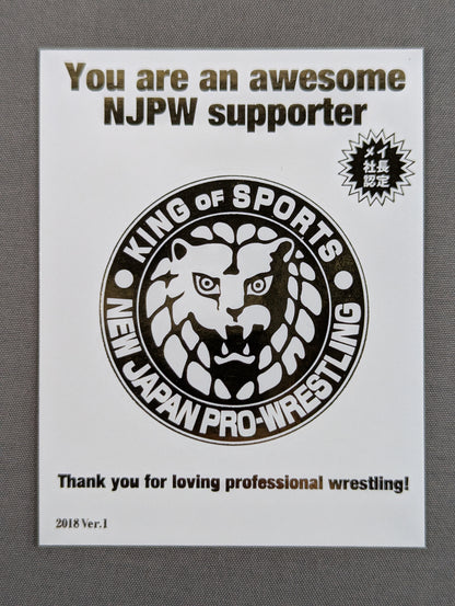 新日本プロレス「You are an awesome NJPW supporter」ステッカー①