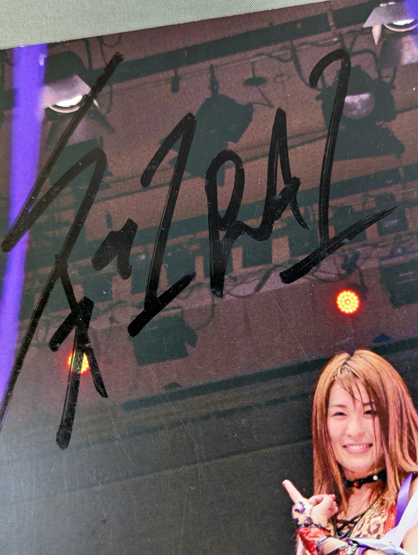 ★LAST MATCHE OF STARDOM★ 紫雷イオ 直筆サイン入り ポートレート(H-9)