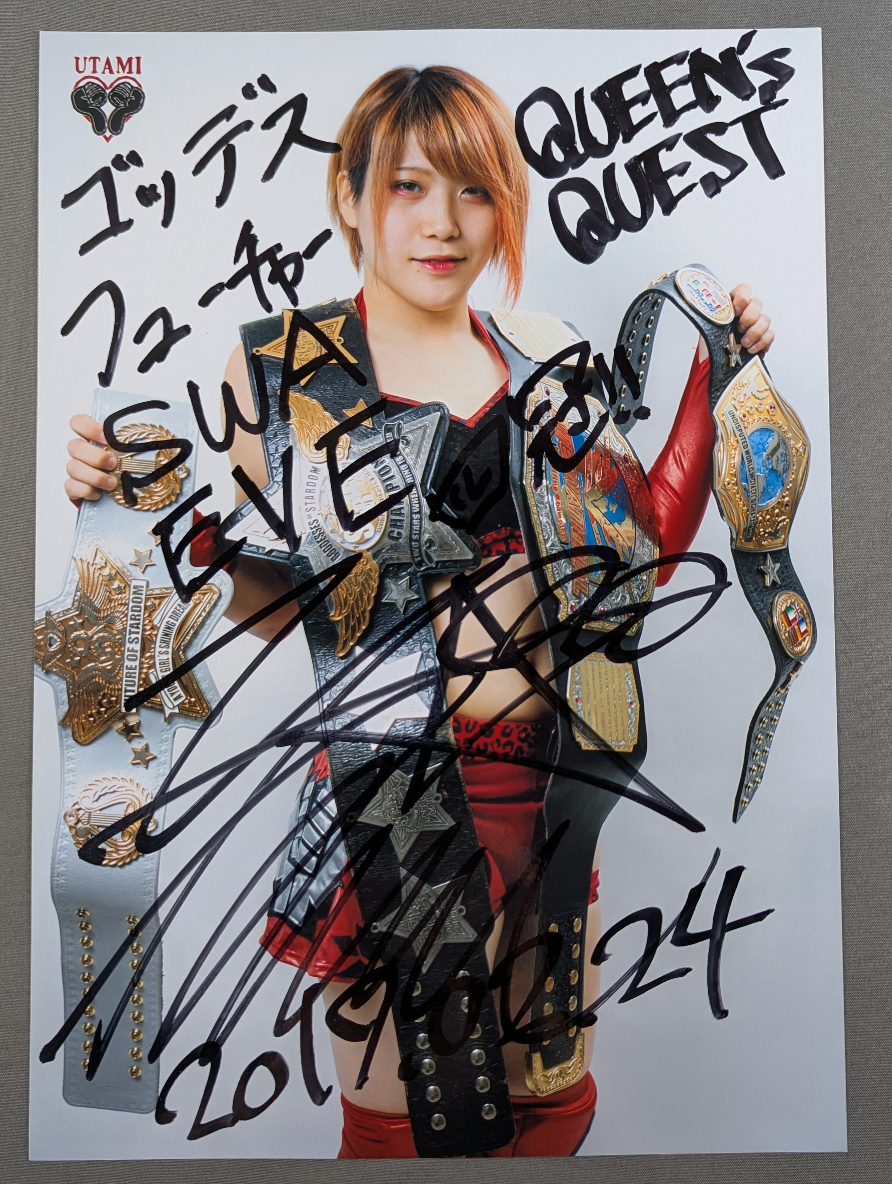 女子プロレス – 闘道館