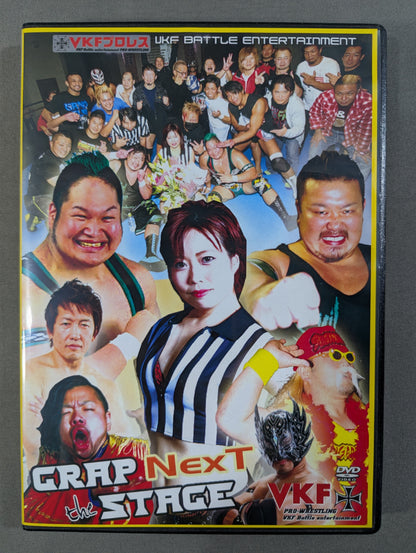 VKF GRAP the Next STAGE ★～Emiri引退興行～★