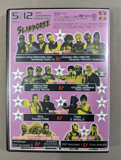 VKF SLAMBOREE 2019