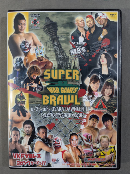 VKF SUPER BRAWL 2019