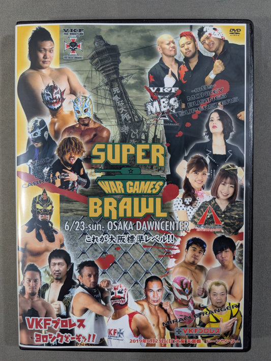 VKF SUPER BRAWL 2019