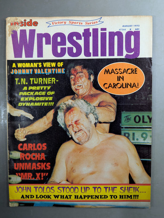 Inside Wrestling 1972年8月号