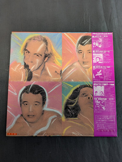 新日本プロレス最新テーマ曲集 プロレス・ファイティング・ミュージック