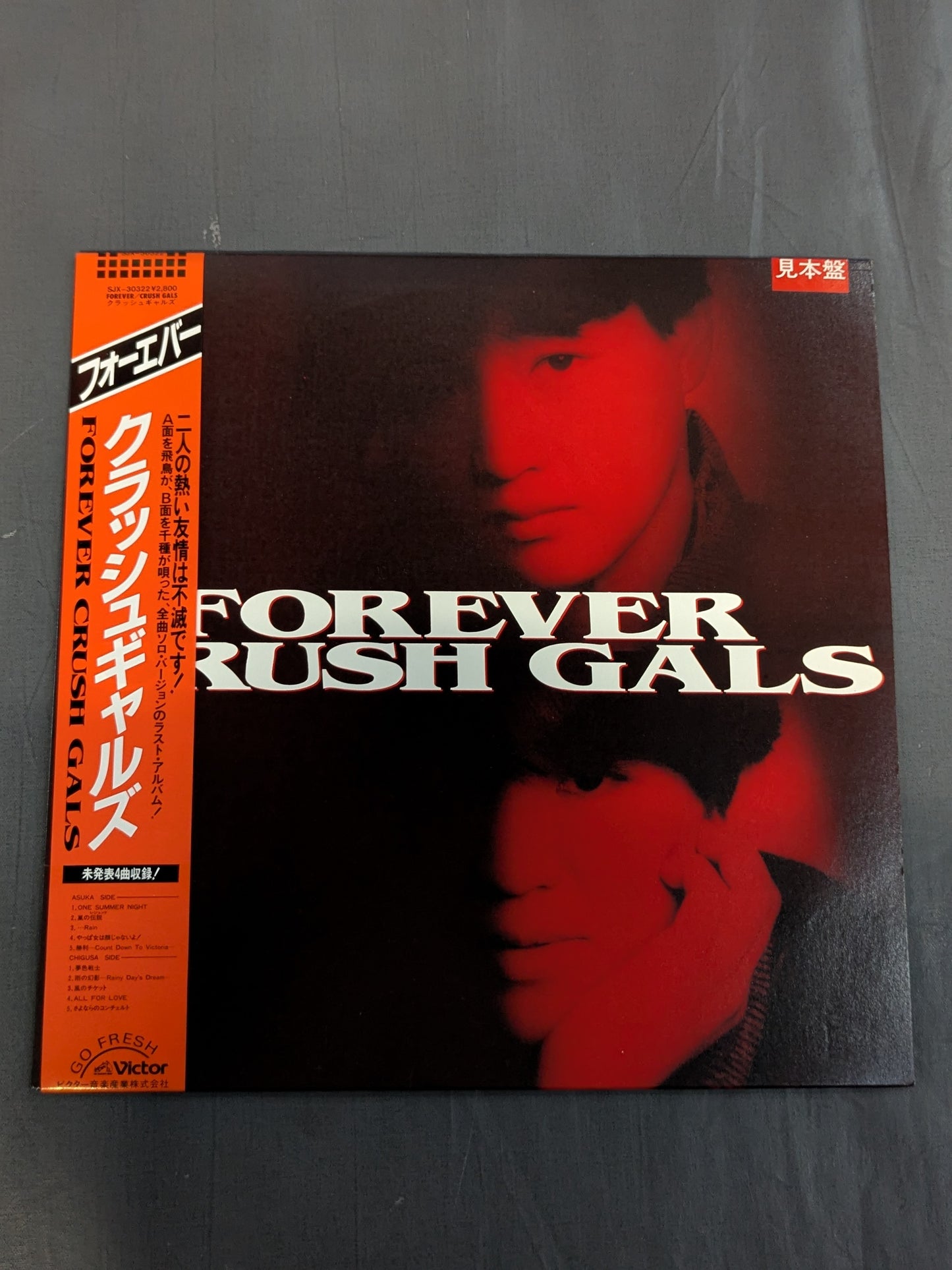 FOREVER CRUSH GALS / フォーエバー クラッシュギャルズ