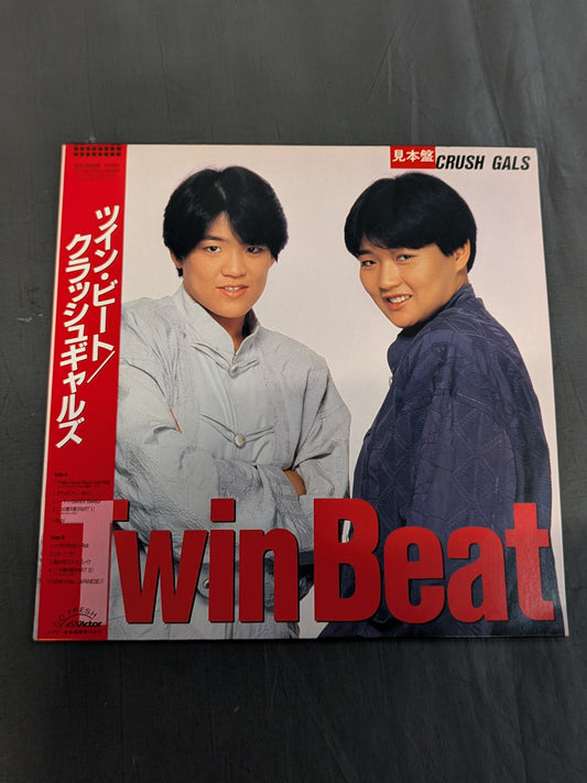 Twin Beat(ツインビート) / クラッシュギャルズ