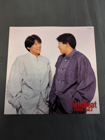 Twin Beat(ツインビート) / クラッシュギャルズ