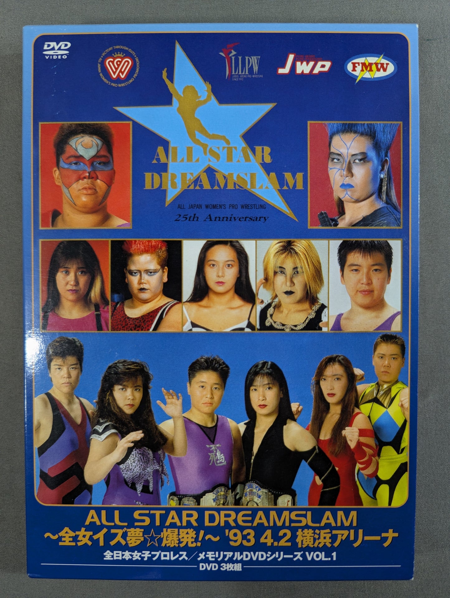 ALL STAR DREAMSLAM ～全女イズ夢☆爆発!～