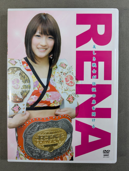 RENA ★ Beautiful Warrior Opens ★ the Door of Legend