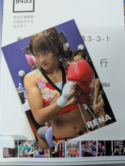RENA ★ Beautiful Warrior Opens ★ the Door of Legend