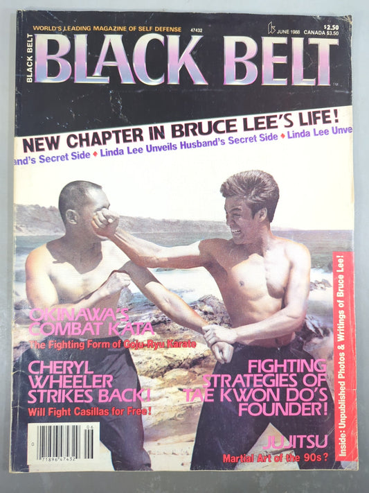 BLACK BELT 1988年6月号