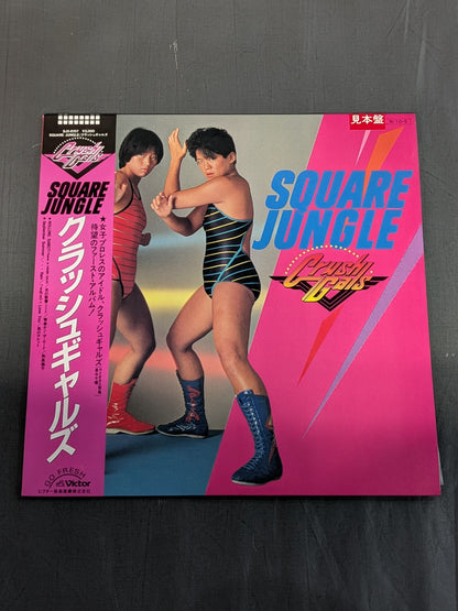 SQUARE JUNGLE(スクエアジャングル) / クラッシュギャルズ