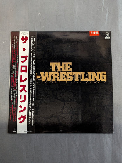 ザ・プロレスリング