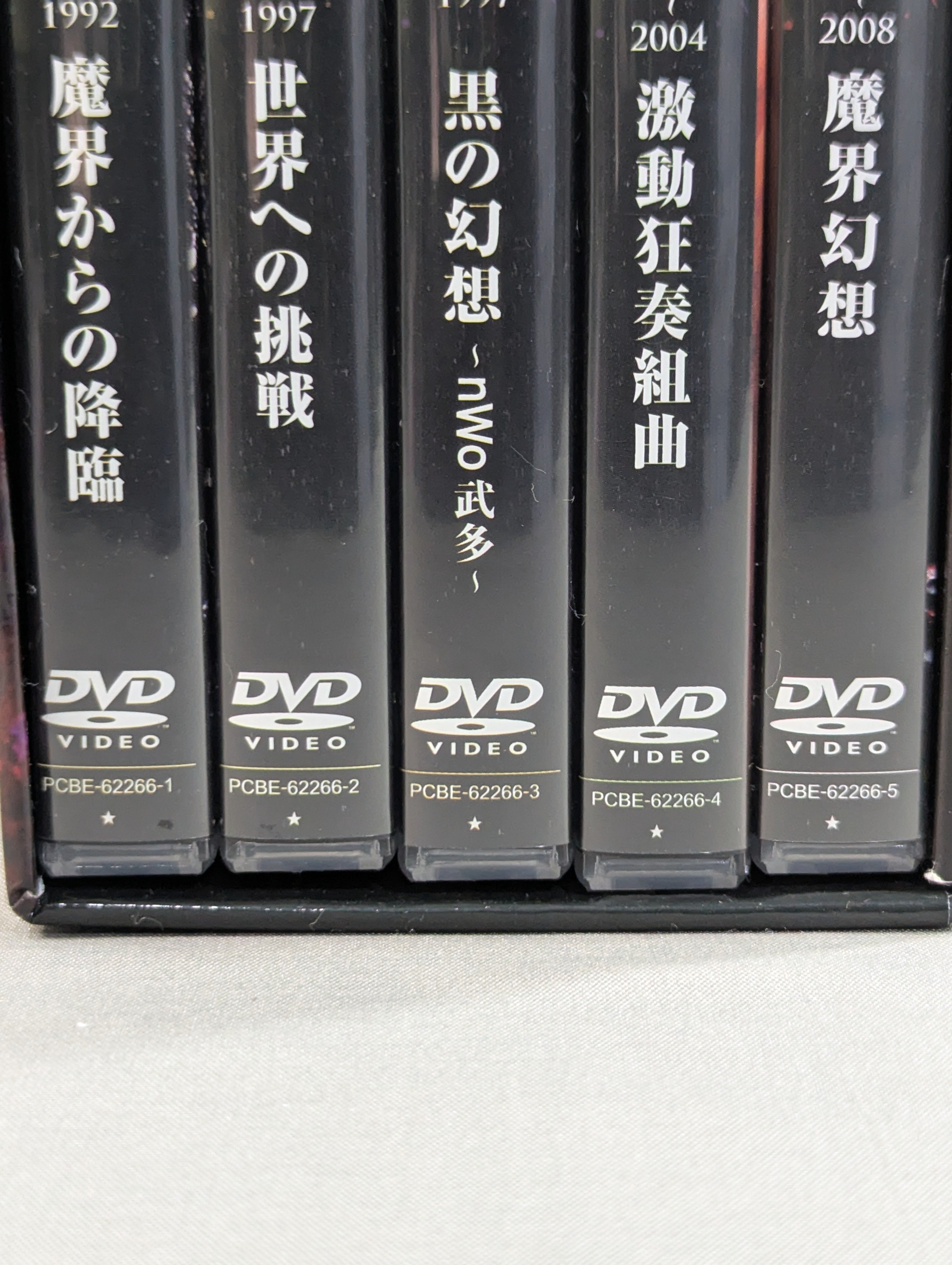 グレート・ムタ大全集 ～神秘の毒霧伝説 1990-2008～ ☆生誕20周年