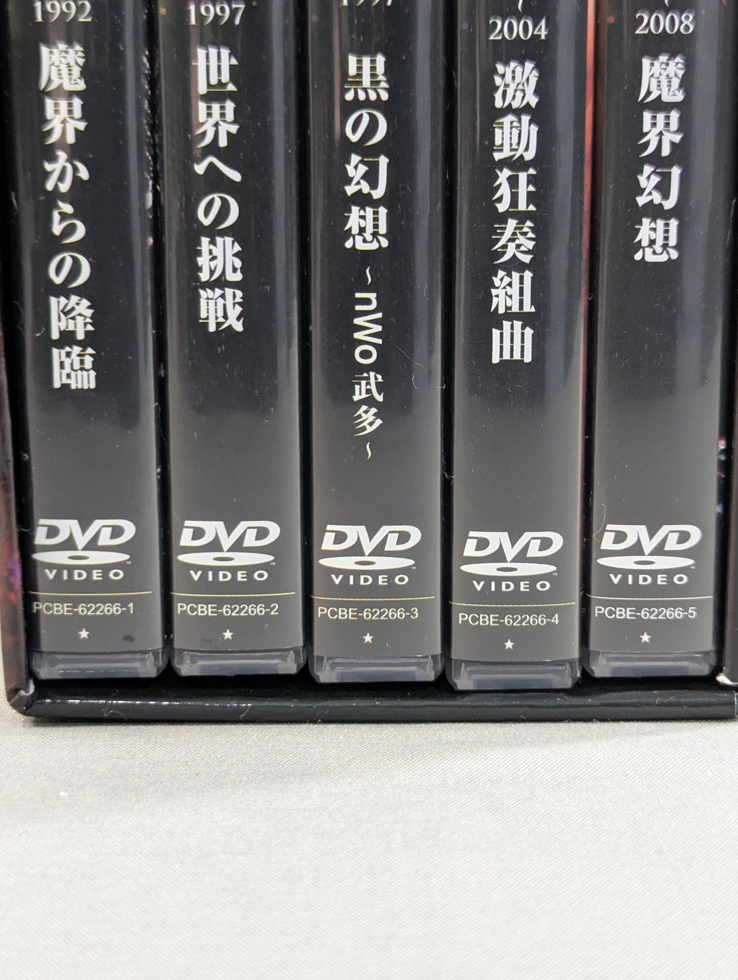 グレート・ムタ大全集 ～神秘の毒霧伝説 1990-2008～ ★生誕20周年 公式完全保存盤★