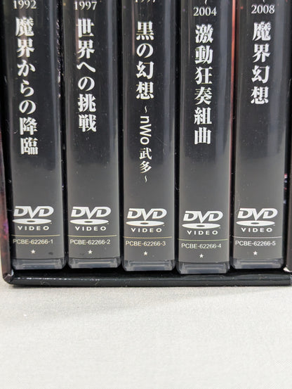 グレート・ムタ大全集 ～神秘の毒霧伝説 1990-2008～ ★生誕20周年 公式完全保存盤★