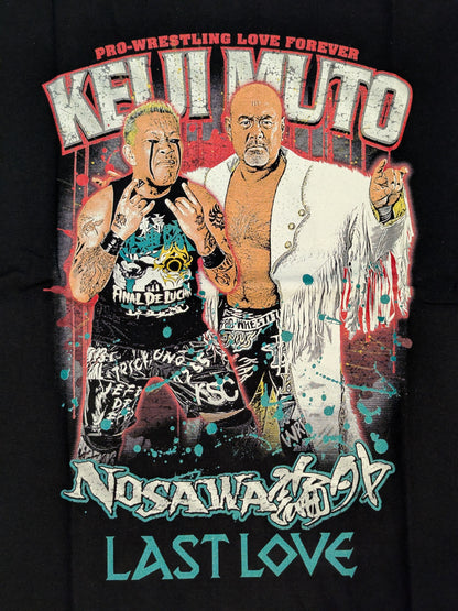武藤敬司＆NOSAWA論外 Tシャツ