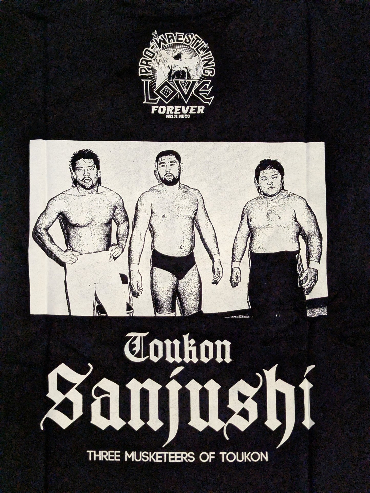 闘魂三銃士 Tシャツ