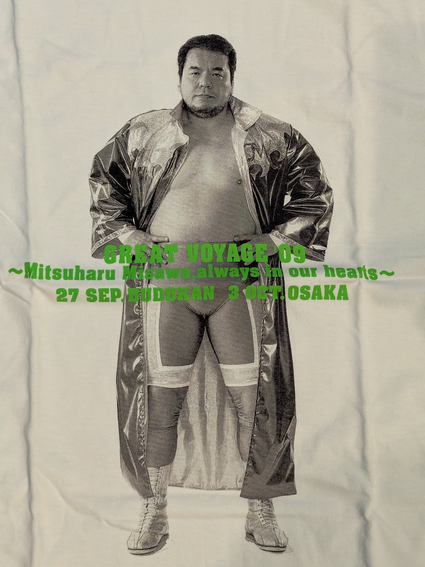 三沢光晴「GREAT VOYAGE’09」フォトTシャツ②