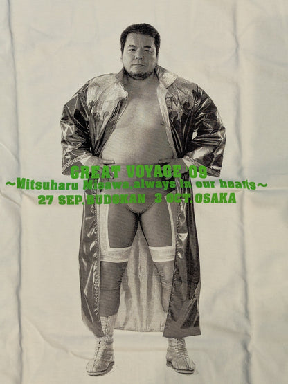 三沢光晴「GREAT VOYAGE’09」フォトTシャツ②