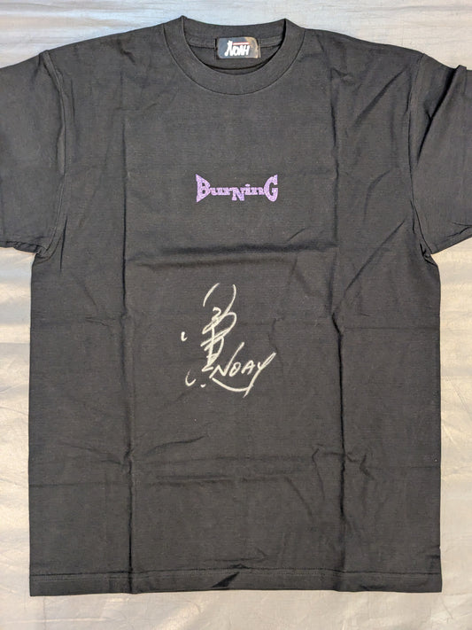 【直筆サイン入り】小橋建太「BURNING」Tシャツ②(ブラック×パープル)