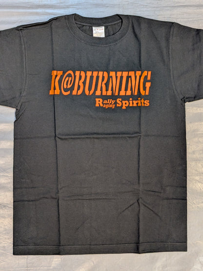 Kenta Kobashi  "K@BURNING" T-shirt