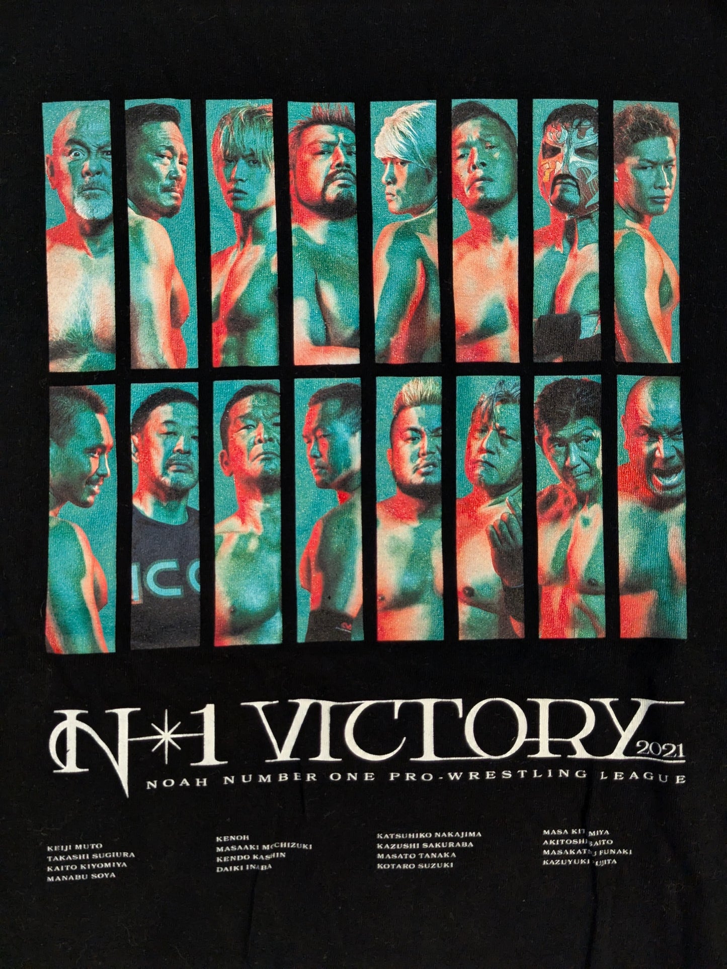 NOAH "N-1 VICTORY 2021" T-shirt
