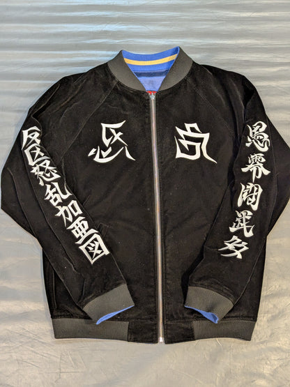 Great  Muta× PUNK DRUNKERS Sukajan