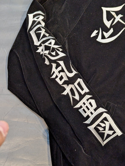 Great  Muta× PUNK DRUNKERS Sukajan