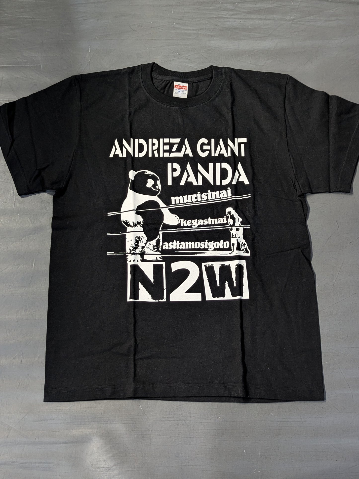 アンドレザ・ジャイアントパンダ「N2W」Tシャツ