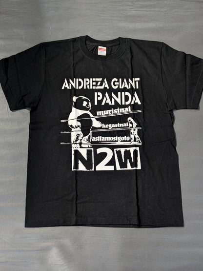 アンドレザ・ジャイアントパンダ「N2W」Tシャツ