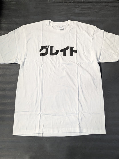 GLEAT「グレイト」Tシャツ