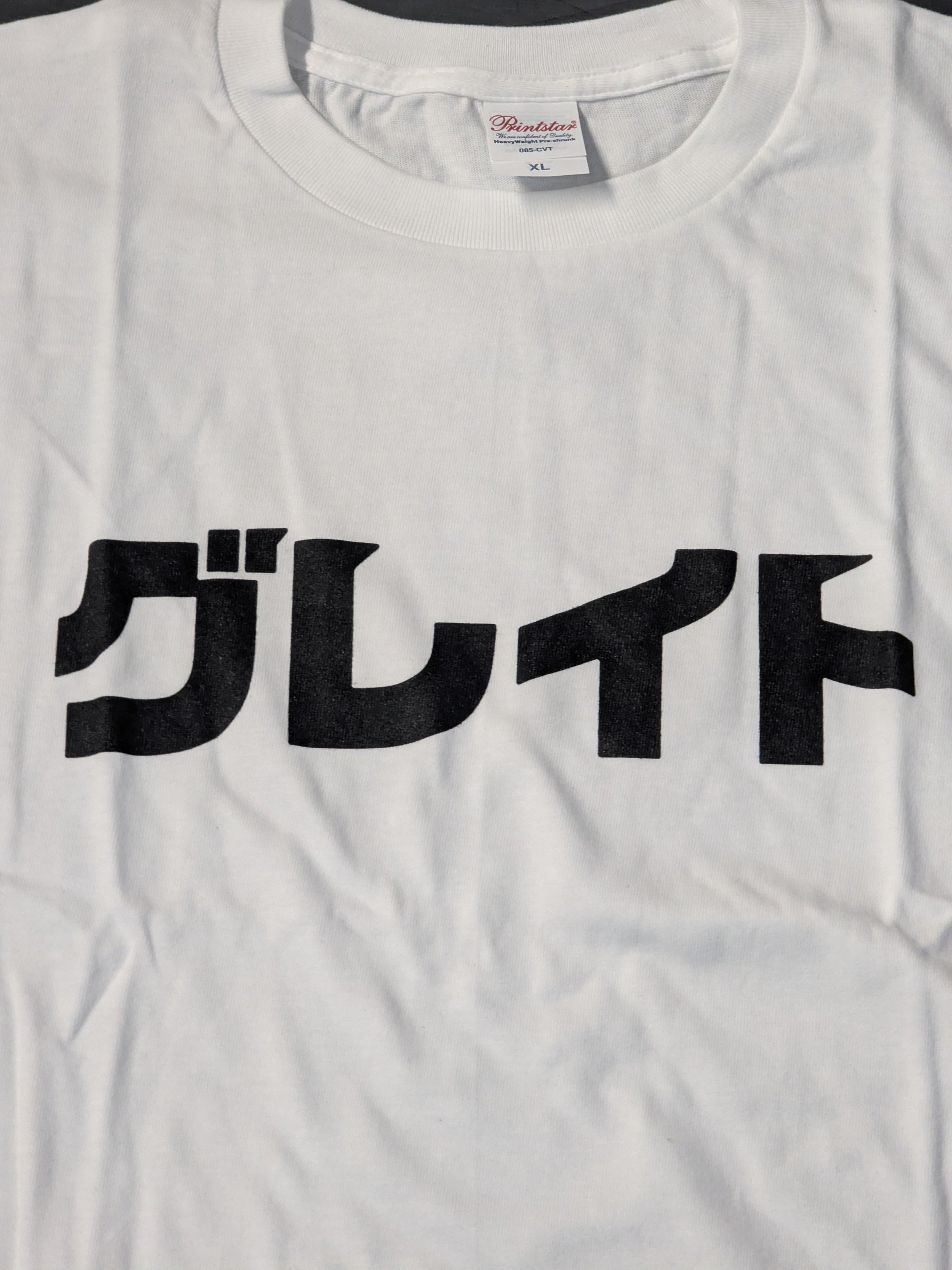 GLEAT「グレイト」Tシャツ – 闘道館