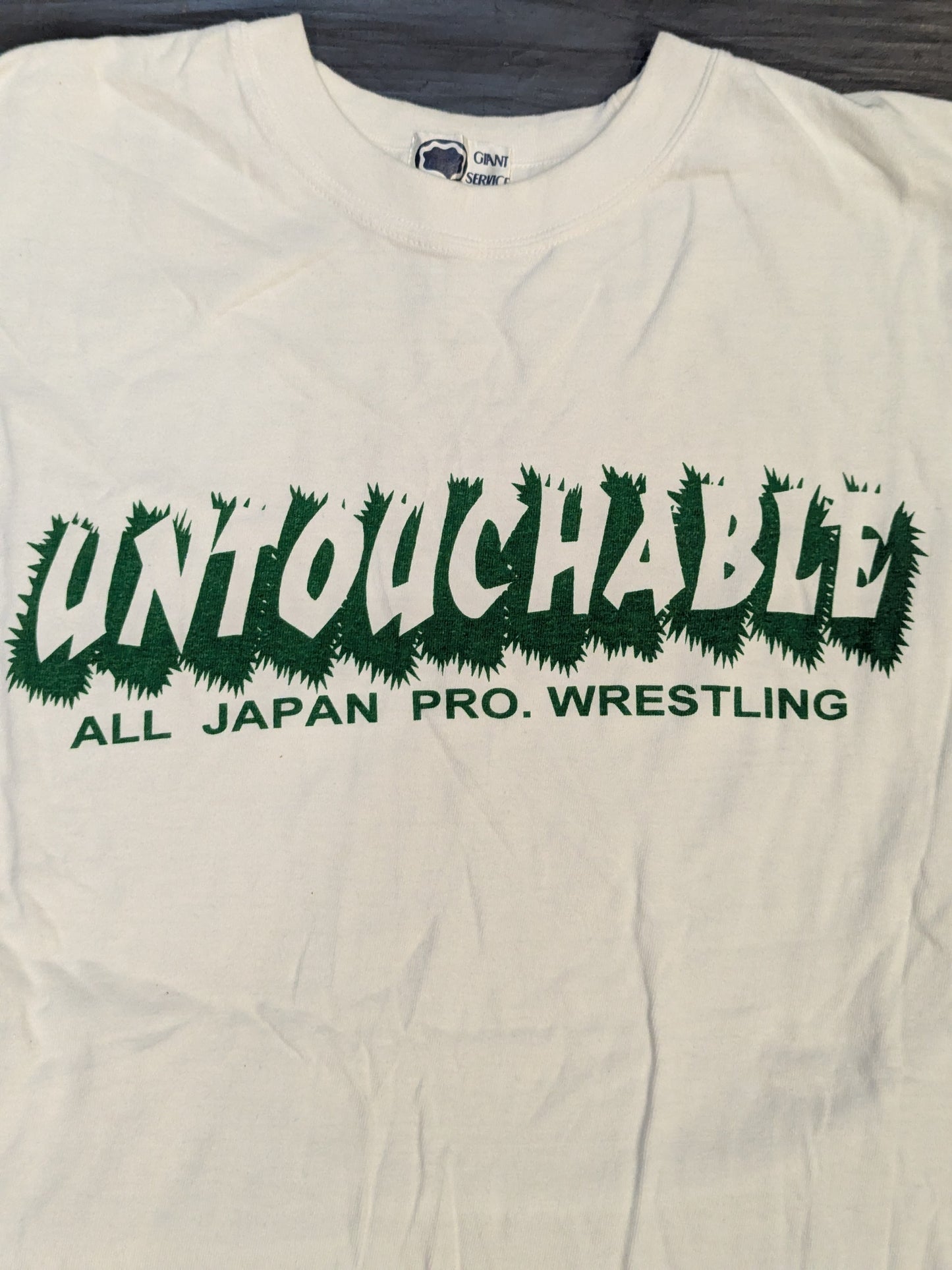 全日本プロレス「UNTOUCHABLE」Tシャツ