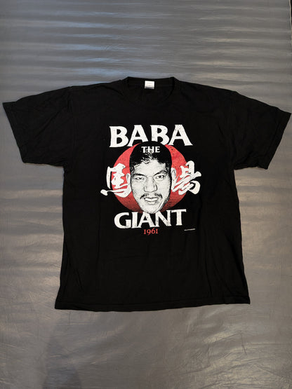 Giant Baba 'BABA THE GIANT 1961 (Overseas Warrior Training)' T-shirt (Overseas Version)