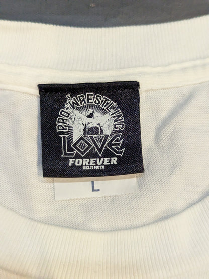 武藤敬司「俺の骨の髄までしゃぶっていただきます」名言Tシャツ