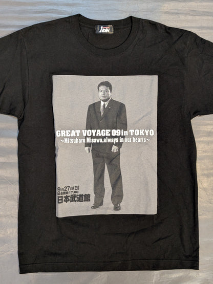 GREAT VOYAGE 09「三沢光晴追悼興行大会記念」Tシャツ