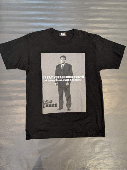 GREAT VOYAGE 09「三沢光晴追悼興行大会記念」Tシャツ