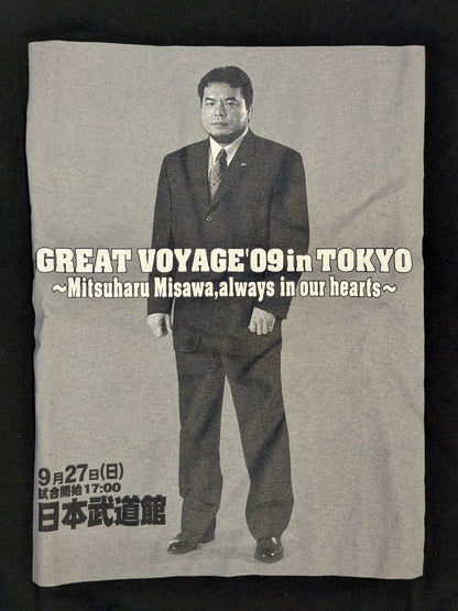 GREAT VOYAGE 09「三沢光晴追悼興行大会記念」Tシャツ